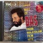Best Of Das From Malayalam Film Hits Audio CDs