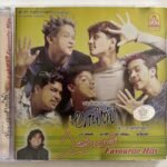 Boys, A.R. Rahman Hits Tamil Audio CDs By A.R. Rahman
