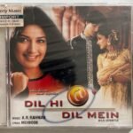 Dil Hi Dil Mein Hindi Audio CDs By A.R.Rahman *SEALED*