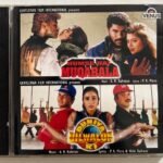 Humse Hai Muqabala, Duniya Dilwalon Ki Hindi Audio CDs By A.R.Rahman