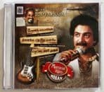 Ilamai Kaalangal, Ninaikka Therindha Maname, Rettai Vaal Kuruvi Tamil Audio CDs By Ilaiyaraaja