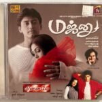 Majunu, Minnale Tamil Audio CDs By Harris Jayaraj