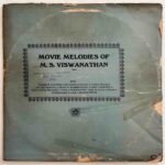Movie Melodies Of M.S. Viswanathan Tamil LP Vinyl Records