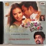 Paarthale Paravasam, Shankar Mahadevan Hits Tamil Audio CDs By A.R. Rahman