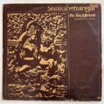 Sivashetrangal Tamil Devotional LP Vinyl Records