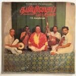 Tamizhisai Paadalgal Tamil LP Vinyl Records