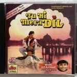 Tu Hi Mera Dil Hindi Audio CDs By A.R.Rahman