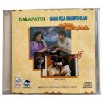 Dalapathi, Naan Pesa Ninaipathellam Tamil Audio CDs By Ilaiyaraaja