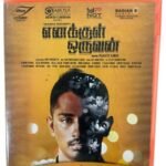 Enakul Oruvan Tamil Audio cd by Santhosh Narayanan