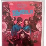 Jigarthanda Tamil Audio CDs By Santhosh Narayanan