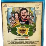 Kalyana Samayal Satham Tamil Audio CD