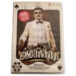 Mankatha Tamil Audio CDs By Yuvan Shankar Raja