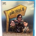 Mundasupatti Tamil Audio cd by Sean Roldan