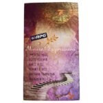 Musical Expressions Hindi Audio CDs