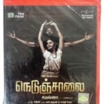 Nedunchalai Tamil Audio CDs