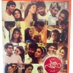 Raja Rani Tamil Audio CD By G.V. Prakash