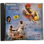 Anniyan, Ullam Ketkume Tamil Audio CDs BY Harris Jayaraj