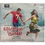 Engeyum Kadhal Tamil Audio CDs By Harris Jayaraj *SEALED*