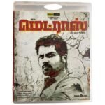 Madras Tamil Audio CDs By Santhosh Narayanan