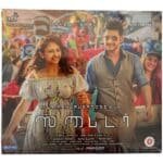 Spyder Tamil Audio CDs By Harris Jayaraj *SEALED*