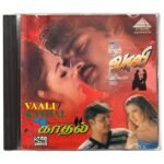 Vaali, Kathal Tamil Audio CDs By Deva