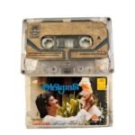 Abirami Tamil Tape Cassettes