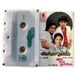 Chithirai Pookal, Namma Ooru Poovatha Tamil Tape Cassettes