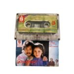 Idhaya Thamarai Tamil Tape Cassettes