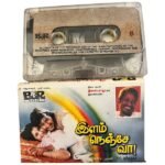 Ilam Nenje Vaa Tamil Tape Cassettes