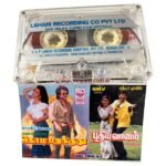 Kodi parakuthu, Pudhiya Vaanam Tamil Tape Cassettes