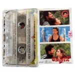 Nethaji Tamil Tape Cassettes