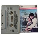 Nilave Malare Tamil Tape Cassettes