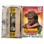 Sugamana Sumaigal Tamil Tape Cassettes