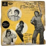 Tamil Film Hits (1965) Tamil LP Vinyl Records