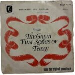 The Great Film Songs Of Today Tamil EP Vinyl Records