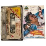 Vaidegi Vanthachu Tamil Tape Cassettes