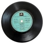 16 Vayathinile Tamil EP Vinyl Records By Ilaiyaraaja