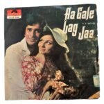 Aa Gale Jag Jaa Hindi EP Vinyl Records By R.D. Burman