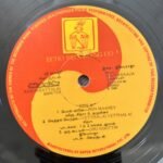 Anbu Kattalai Tamil LP Vinyl Records By Ilaiyaraaja