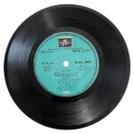 Avargal Tamil EP Vinyl Records By MSV