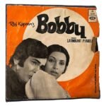 Bobby Hindi EP Vinyl Records Laxmikanth Pyarelal