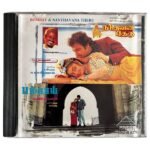 Bombay, Nanthavana Theru Tamil Audio CD By ARR, Ilaiyaraaja