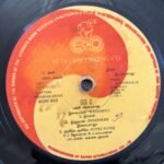 Captain Prabhakaran Tamil LP Vinyl Records By Ilaiyaraaja