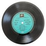 Dheepam Tamil EP Vinyl Records By Ilaiyaraaja