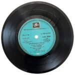 Elamai Oonjaladugirathu Tamil EP Vinyl Records By Ilaiyaraaja