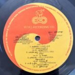Em Purushanthan Enakku Mattumthan Tamil LP Vinyl Records By Ilaiyaraaja - Image 4