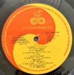 Em Purushanthan Enakku Mattumthan Tamil LP Vinyl Records By Ilaiyaraaja - Image 3