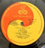 Em Purushanthan Enakku Mattumthan Tamil LP Vinyl Records By Ilaiyaraaja - Image 2