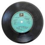 Gramathu Athyayam Tamil EP Vinyl Records By Ilaiyaraaja