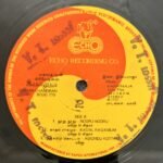 Indhiran Chandiran Tamil LP Vinyl Records By Ilaiyaraaja